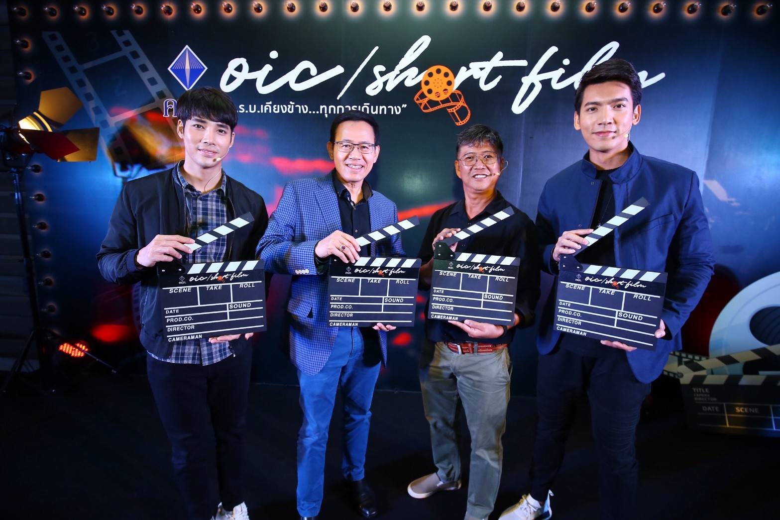 คปภ.เปิดเวทีประกวดสารคดีสั้นภายใต้ธีม “พ.ร.บ.เคียงข้าง…ทุกการเดินทาง” ส่งผลงานได้ถึง 30 พ.ย.นี้
