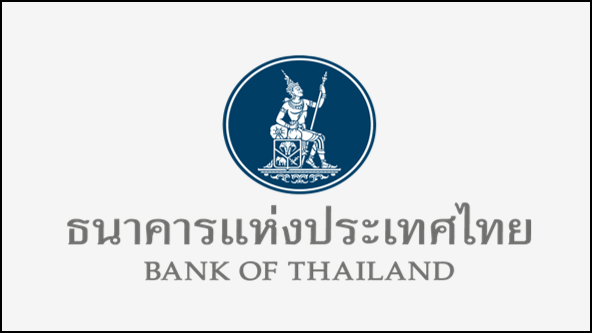 วันหยุดตามประเพณีของสถาบันการเงินเฉพาะกิจ ประจำปี พ.ศ. 2562