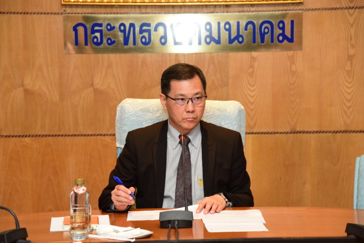 ชัยวัฒน์-ทองคำคูณ