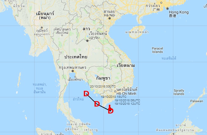 ประกาศเตือนภัย”พายุดีเปรสชัน” 37จว. รวมกทม.-ปริมณฑลมีฝนตกหนัก เสี่ยงท่วมฉับพลัน!
