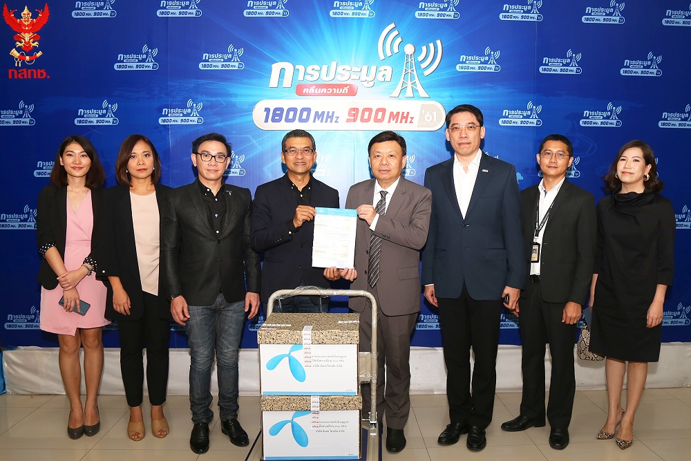 เจอกัน 28 ต.ค. “ดีแทค” ผ่านฉลุยเข้าเคาะราคาประมูลคลื่น 900 MHz