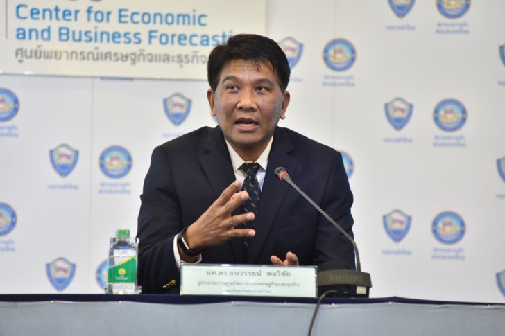 หอการค้าคงจีดีพีโต4.5% ห่วงปัจจัยเสี่ยงรุมเร้าปี’62