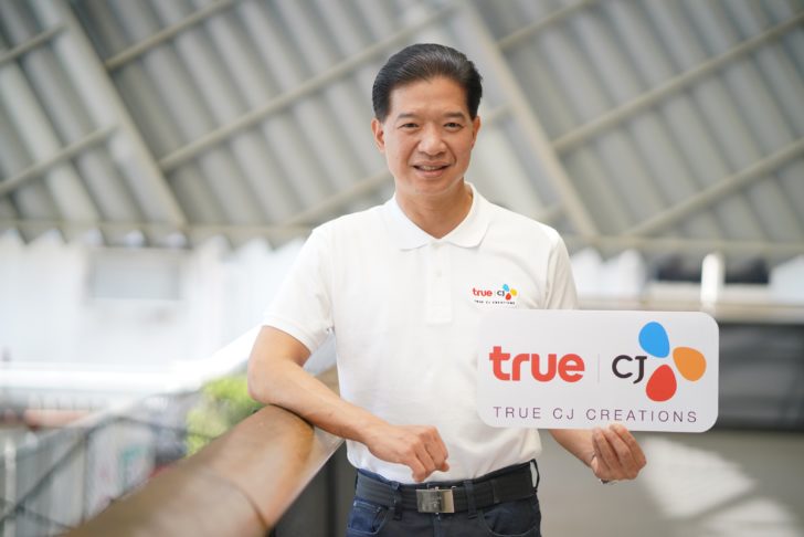 ทรู-CJ ทางลัดสู่ฮับอาเซียน