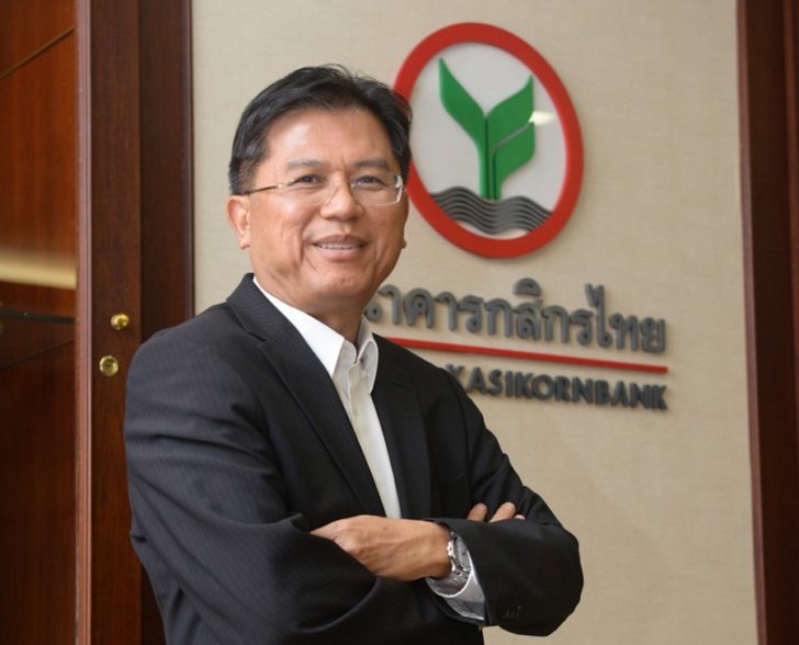 กสิกรไทยแจงเหตุหุ้นร่วงแรง!