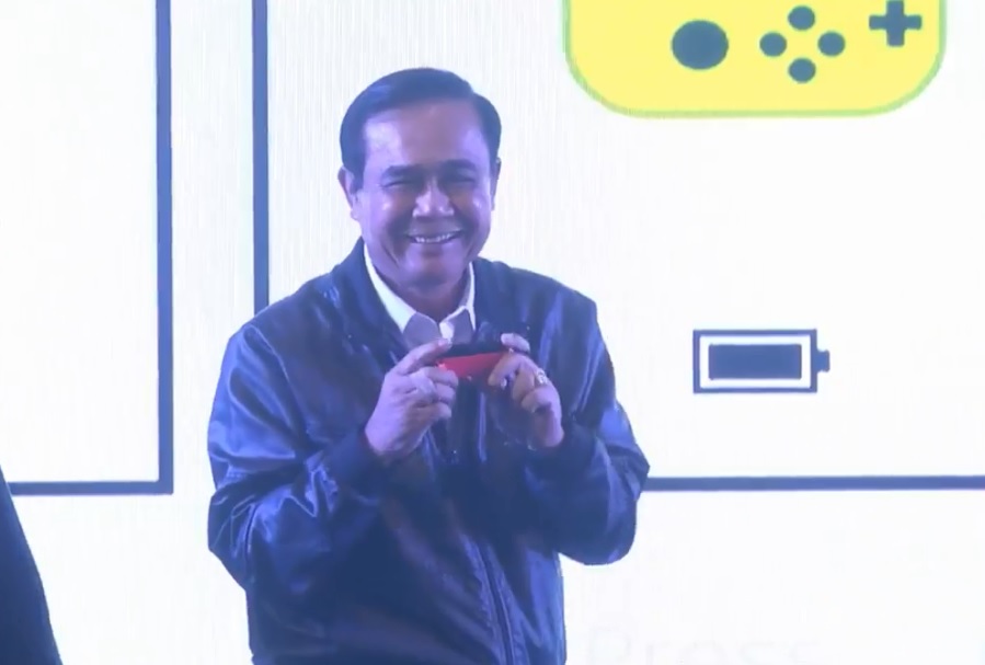 เมื่อ“ลุงตู่อยู่กับเกมเมอร์”แปลงร่างเป็น “ซุปเปอร์มาริโอ้”!!! (มีคลิป)