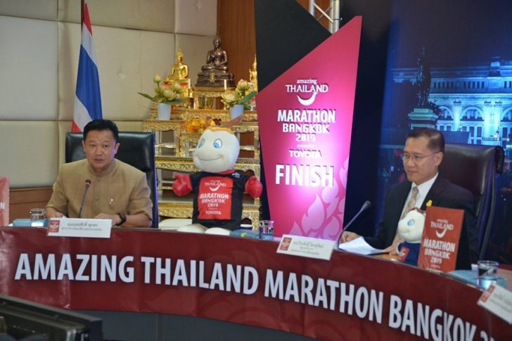 ก.ท่องเที่ยว ชูแข่งวิ่งมาราธอนกระตุ้นเศรษฐกิจ-สร้างไทยเมืองกีฬา