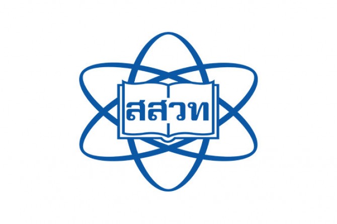 สสวท.โร่แจงอค.-ให้พิมพ์ลดลงแค่10% ย้ำต้องถึงมือนักเรียนทันเปิดเทอมปี’62