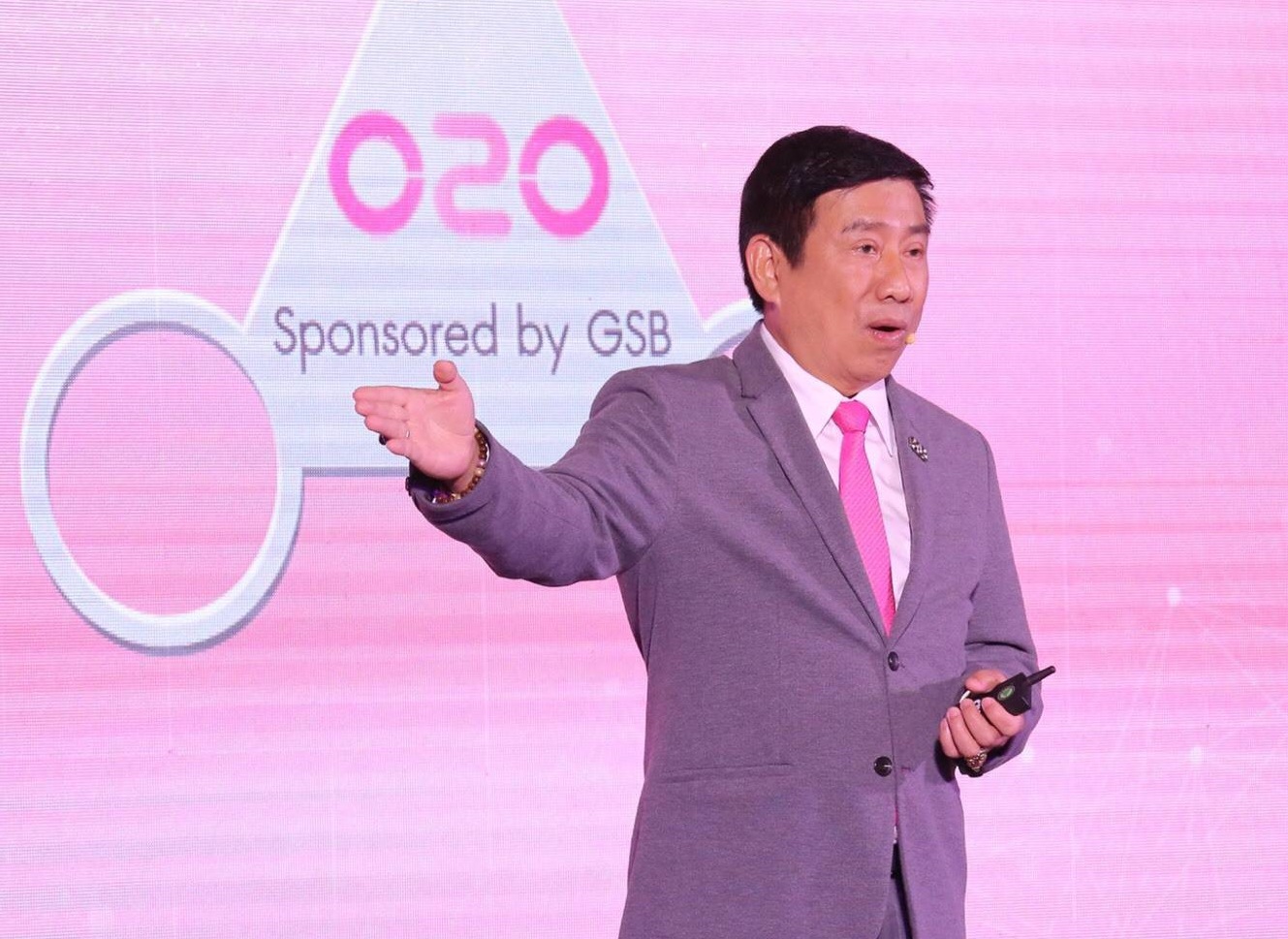 “ออมสิน” รุกพัฒนาระบบ O2O E-Commerce Platform หวังยกระดับสินค้าโชห่วย เข้าถึงตลาดออนไลน์