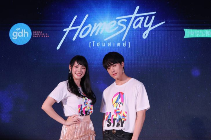 “เจมส์” รับกระแสร่วมงาน กัปตัน BNK48 มีแต่คนอิจฉา ด้าน “เฌอปราง” เชื่อเรื่องนี้โอตะเข้าใจ