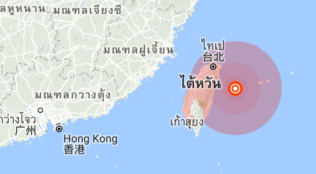 แผ่นดินไหวไต้หวัน เขย่าแรง 5.9 แมกนิจูด – ตึกไทเปสะเทือน