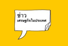 05323E61-E525-42E2-8E86-A03756B2D67C