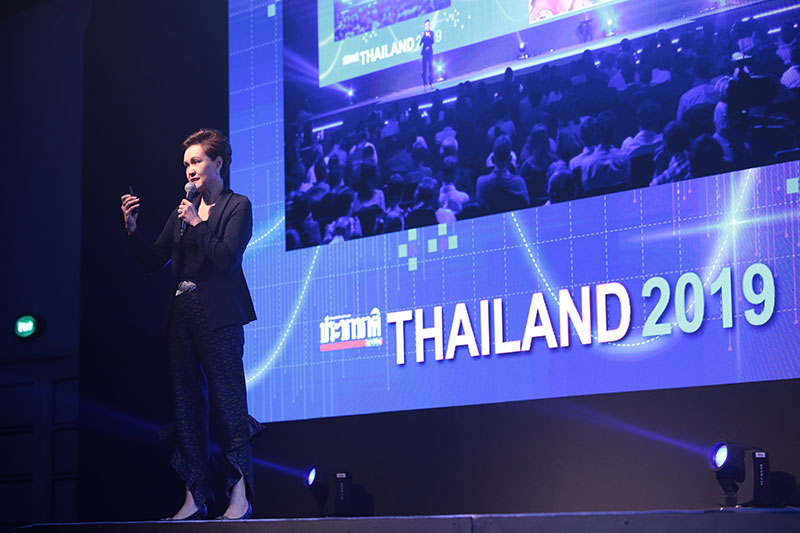 “ศุภจี” ชี้ธุรกิจท่องเที่ยว ก้าวสู่ยุค Experience Economy-