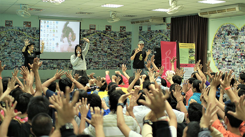 ปรับปรุง “การศึกษา”-
