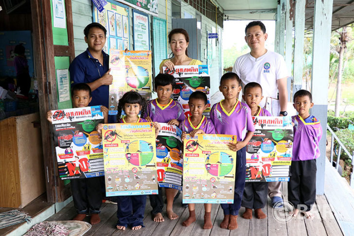 1 ซีเอสอาร์ “น้ำตาลบุรีรัมย์” เดินหน้าหนุนการศึกษาเยาวชนไทย-
