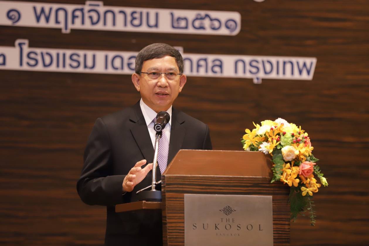 เผยผลสำรวจความพร้อมสู่รัฐบาลดิจิทัลระดับกรม 59.8% จังหวัด41.3%
