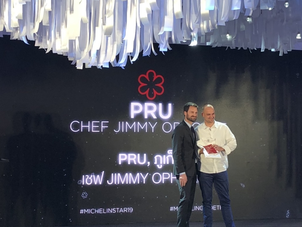 “PRU”คว้ารางวัลร้านอาหาร 1 ดาวจากมิชลินหนึ่งเดียวในภูเก็ต
