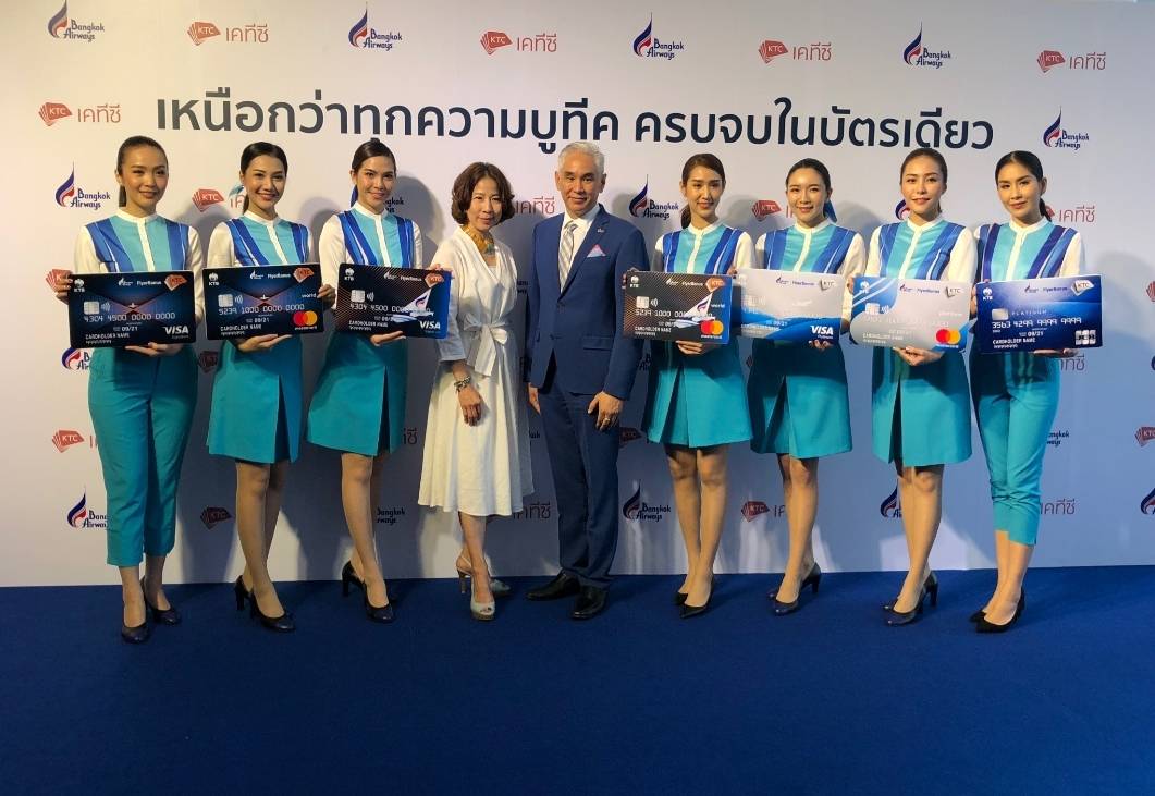 KTC ต้ั้งเป้าปี’62 เพิ่มยอดบัตรใหม่ 2.8 แสนใบ ดันยอดใช้จ่ายโตไม่ต่ำ 15%