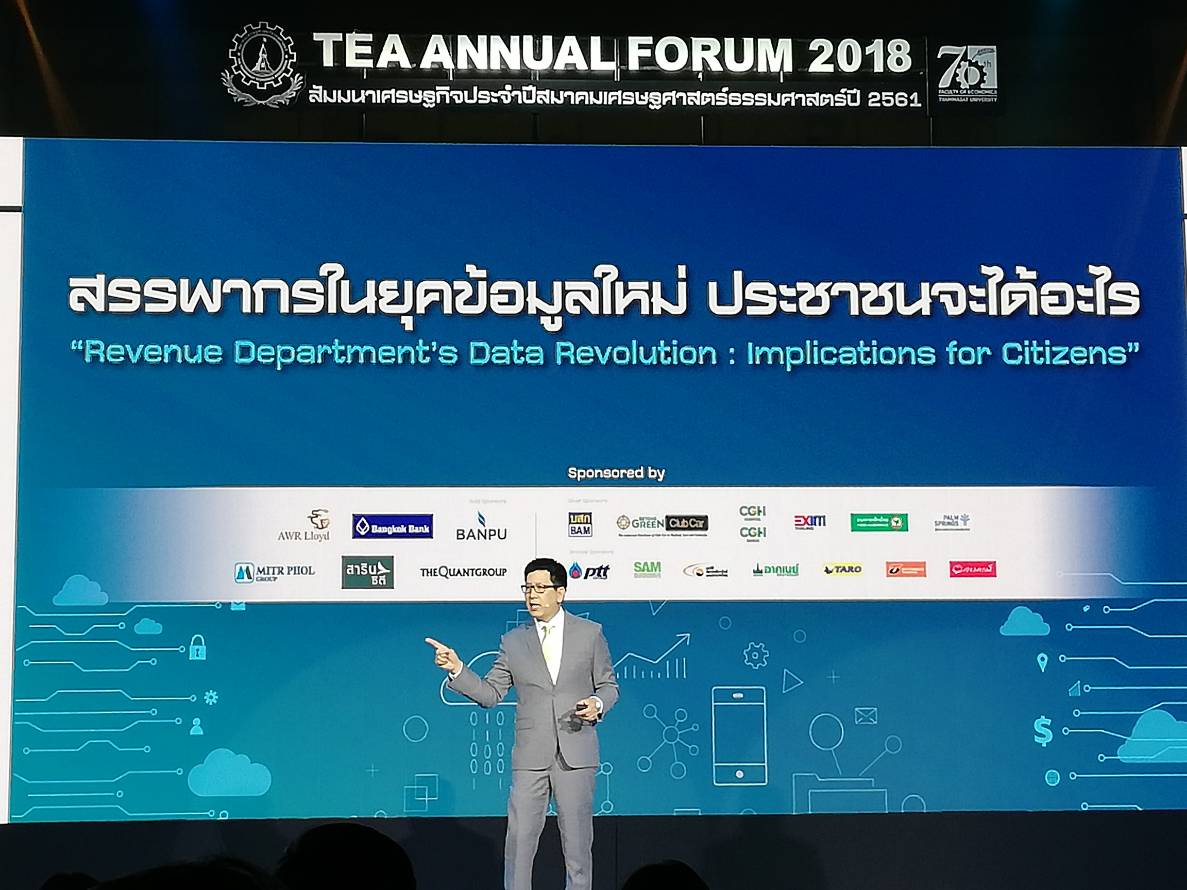 อธิบดี​กรมสรรพากร​คาด​ สศค.สรุปมาตรการ​ช้อปช่วย​ชาติ​เวอร์​ชั่นใหม่​ ใน​ 1-2​ วัน​นี้​