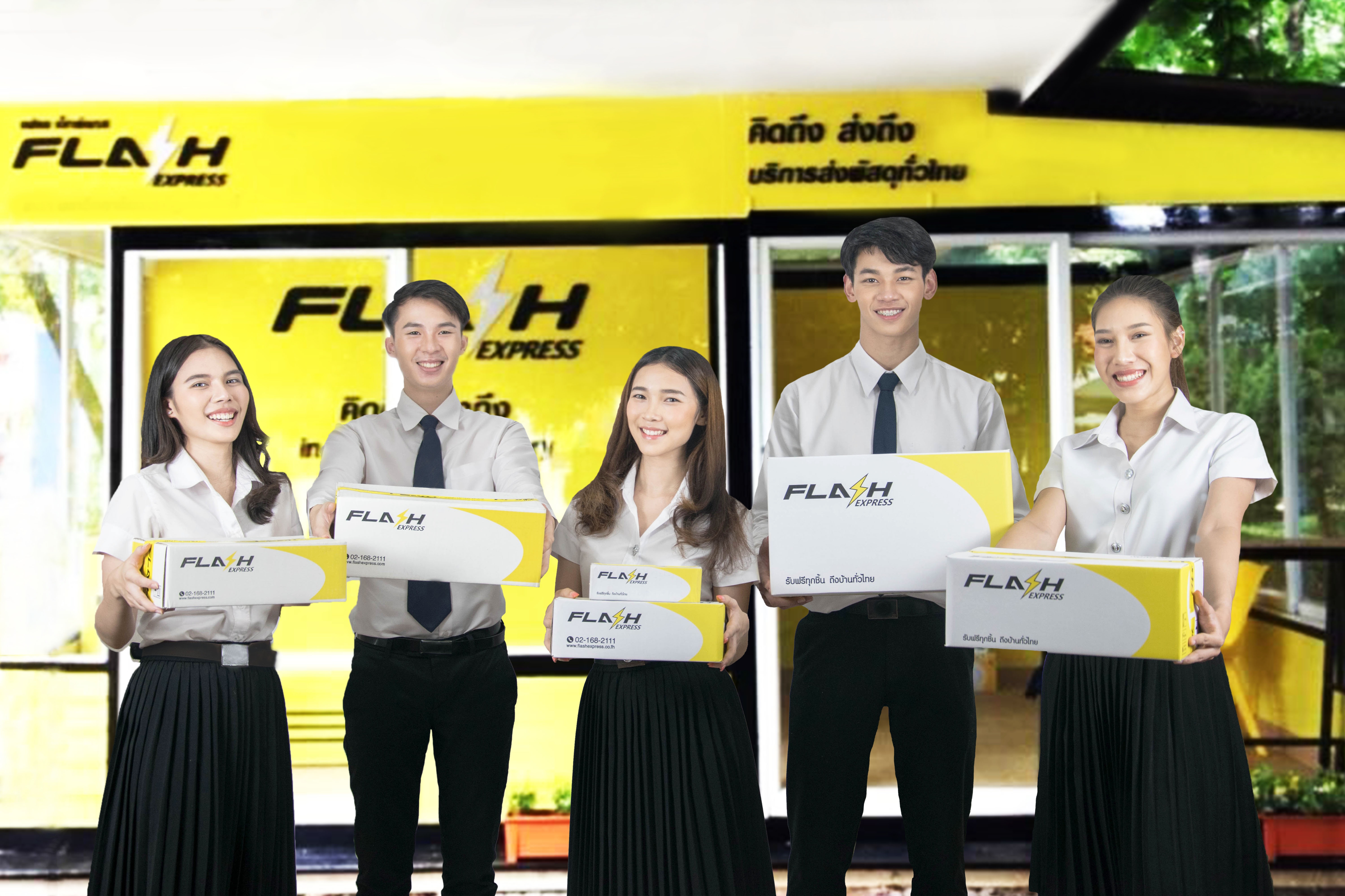 “แฟลช เอ็กซ์เพรส” เทรนนิ่งด้านโลจิสติกส์ให้นักศึกษา