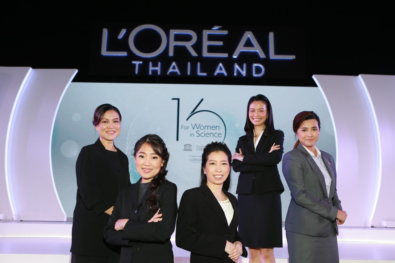 ‘ลอรีอัล’ ชูนักวิจัยสตรี สานต่องานวิทยาศาสตร์พัฒนาโลก