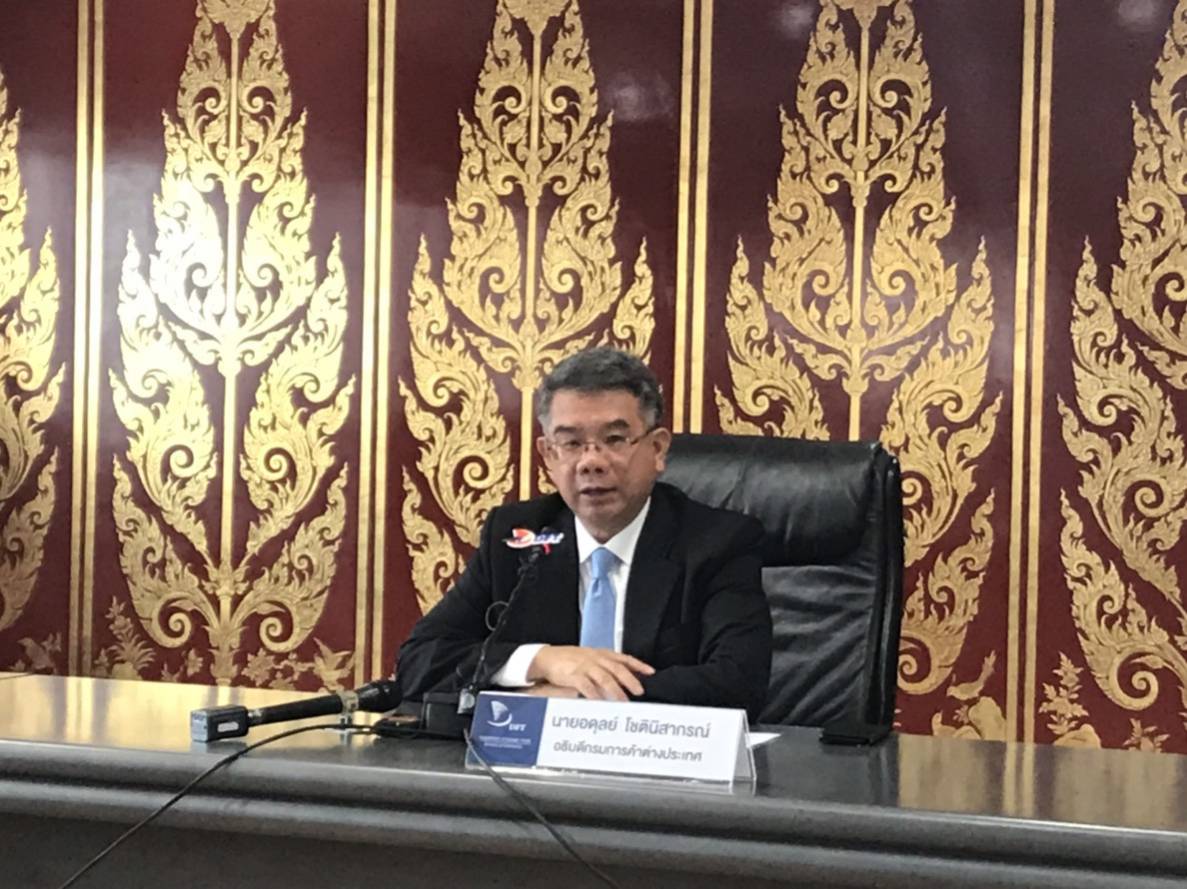 ค้าต่างประเทศเผย 3 ไตรมาสแรกของปี 61 ยอดใช้สิทธิ FTA และ GSP สูงถึง 55,000 ล้านเหรียญสหรัฐ