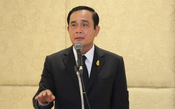 “บิ๊กตู่” ชวนเอกชนเยอรมนีลงทุนในไทย พร้อมหนุนขยายลงทุนรถไฮบริด-รถยนต์ไฟฟ้า