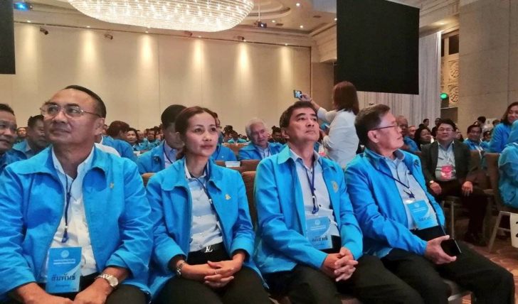 ประชาธิปัตย์ประชุมใหญ่ “มาร์ค” นั่งหัวหน้าพรรคอีกสมัย “ศุภชัย ศรีหล้า” นั่งรองหน.พรรค