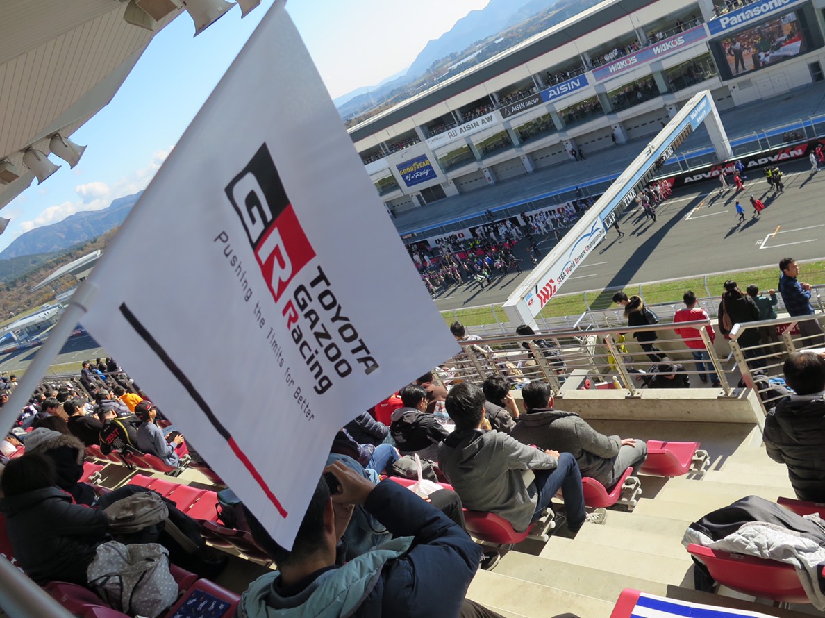 ยิ่งใหญ่! ประมวลภาพการแข่งขัน “TOYOTA GAZOO Racing FESTIVAL 2018” ณ ประเทศญี่ปุ่น