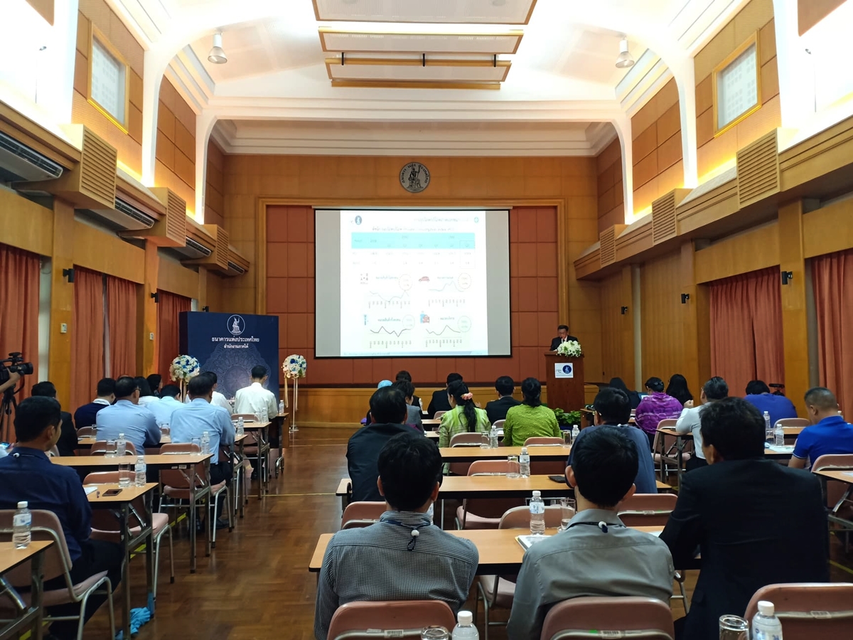 “ธปท.” ชี้เศรษฐกิจใต้ Q3-Q4 “เกษตร-ท่องเที่ยว-อุตสาหกรรม” ชะลอตัวต่อเนื่อง