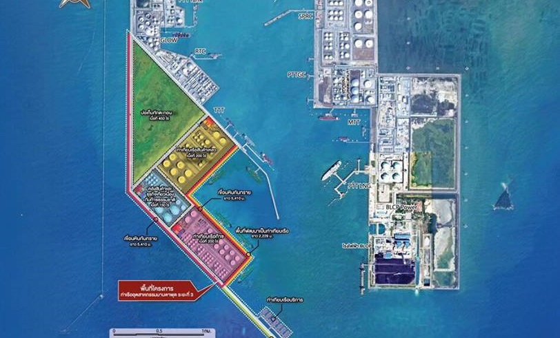 3 นักลงทุนรายใหญ่ไทย ซื้อซอง TOR ท่าเรือมาบตาพุดเฟส 3 แล้ววันแรก