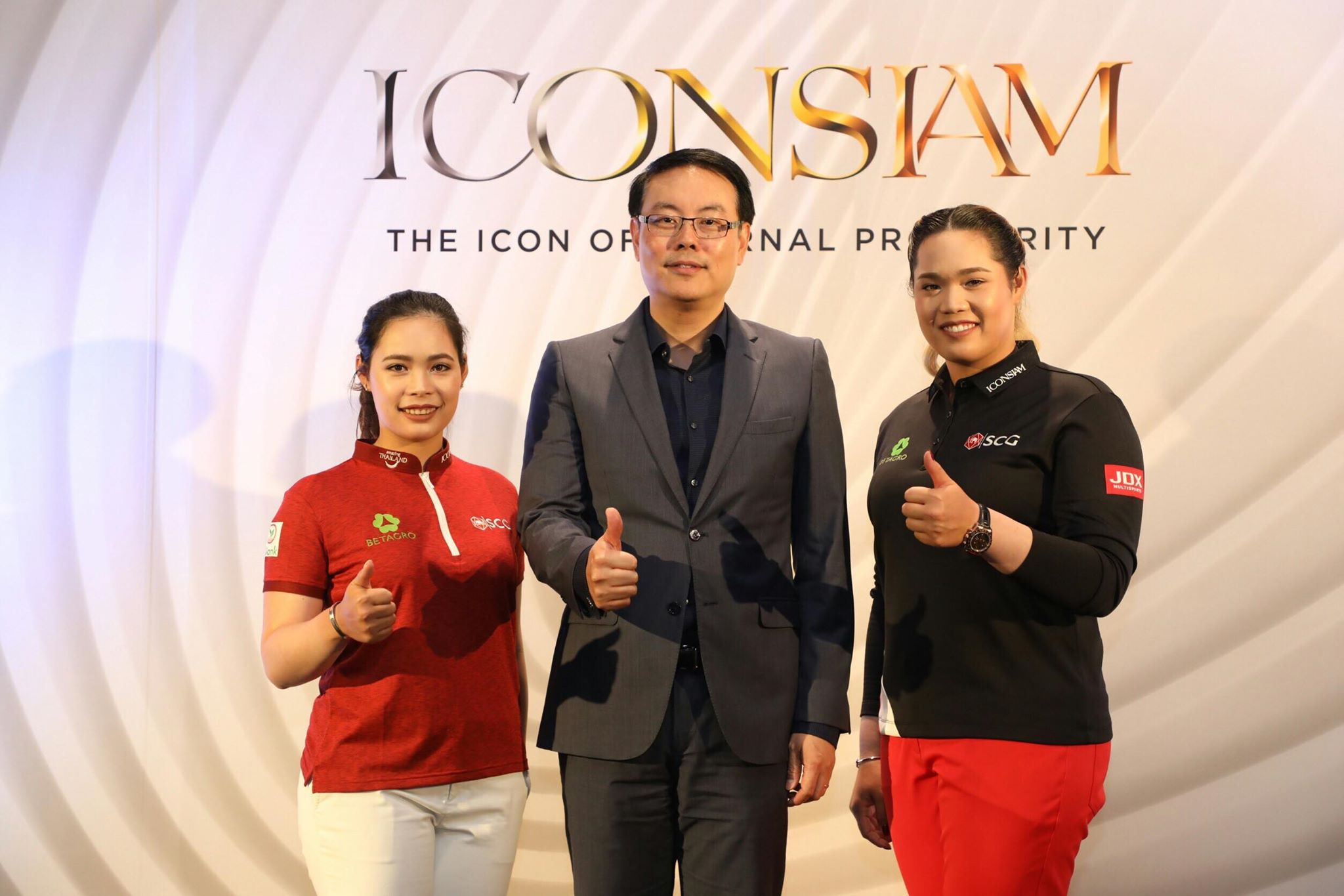“ไอคอนสยาม” เปิดตัวแบรนด์แอมบาสเดอร์ ชู “โปรเม-โปรโม” ร่วมสร้างตำนาน YOU ARE THE ICON