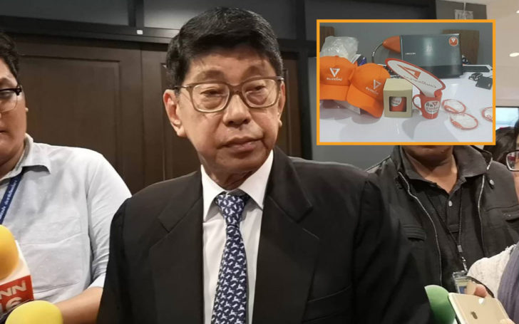 “วิษณุ” ปัดวิจารณ์ กกต.ห้าม “อนาคตใหม่” ระดมทุนออนไลน์ ขัดยุค 4.0 หรือไม่
