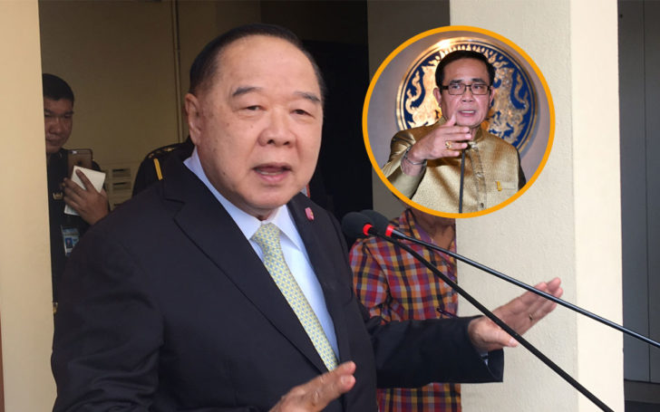 “บิ๊กป้อม” ร่วมนายกฯตอบคำถามพรรคการเมือง 7 ธ.ค.นี้ รับอยากให้บิ๊กตู่เป็นนายกฯต่อ