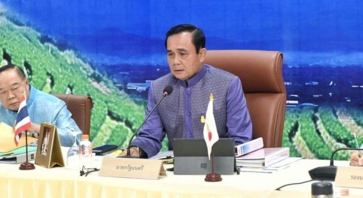 ‘บิ๊กตู่’พอใจ คะแนนความยากง่ายการทำธุรกิจไทยดีขึ้น แม้ตก 1 อันดับ ย้ำเดินหน้าพัฒนาต่อเนื่อง