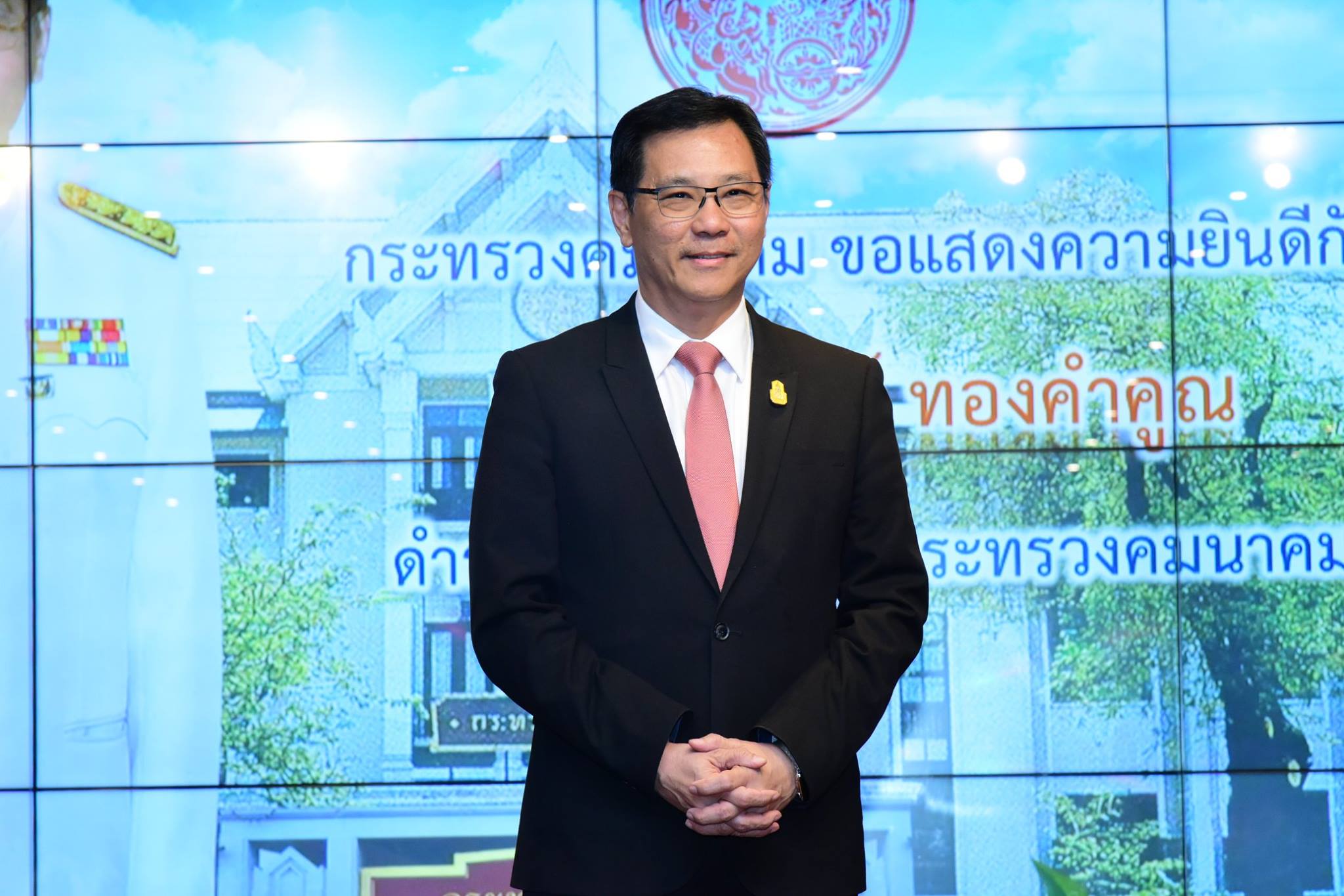 ชัยวัฒน์ ทองคำคูณ บิ๊กโปรเจ็กต์มีข้อจำกัด