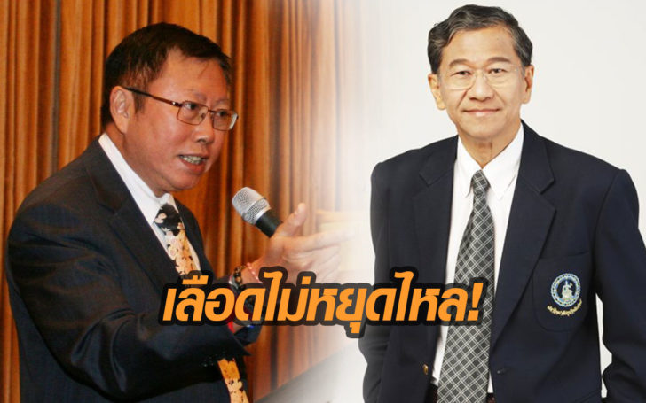 “บวรศักดิ์-วรากรณ์” จ่อทิ้ง “กก.สภา” หลัง ป.ป.ช.ยังไร้ข้อสรุป