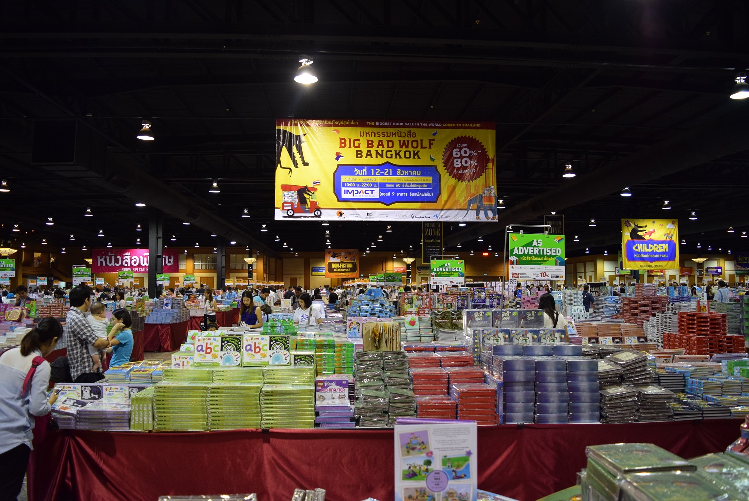 Big Bad Wolf ขึ้นเหนือ ยกทัพหนังสือล้านเล่มจัดงานครั้งแรกที่เชียงใหม่