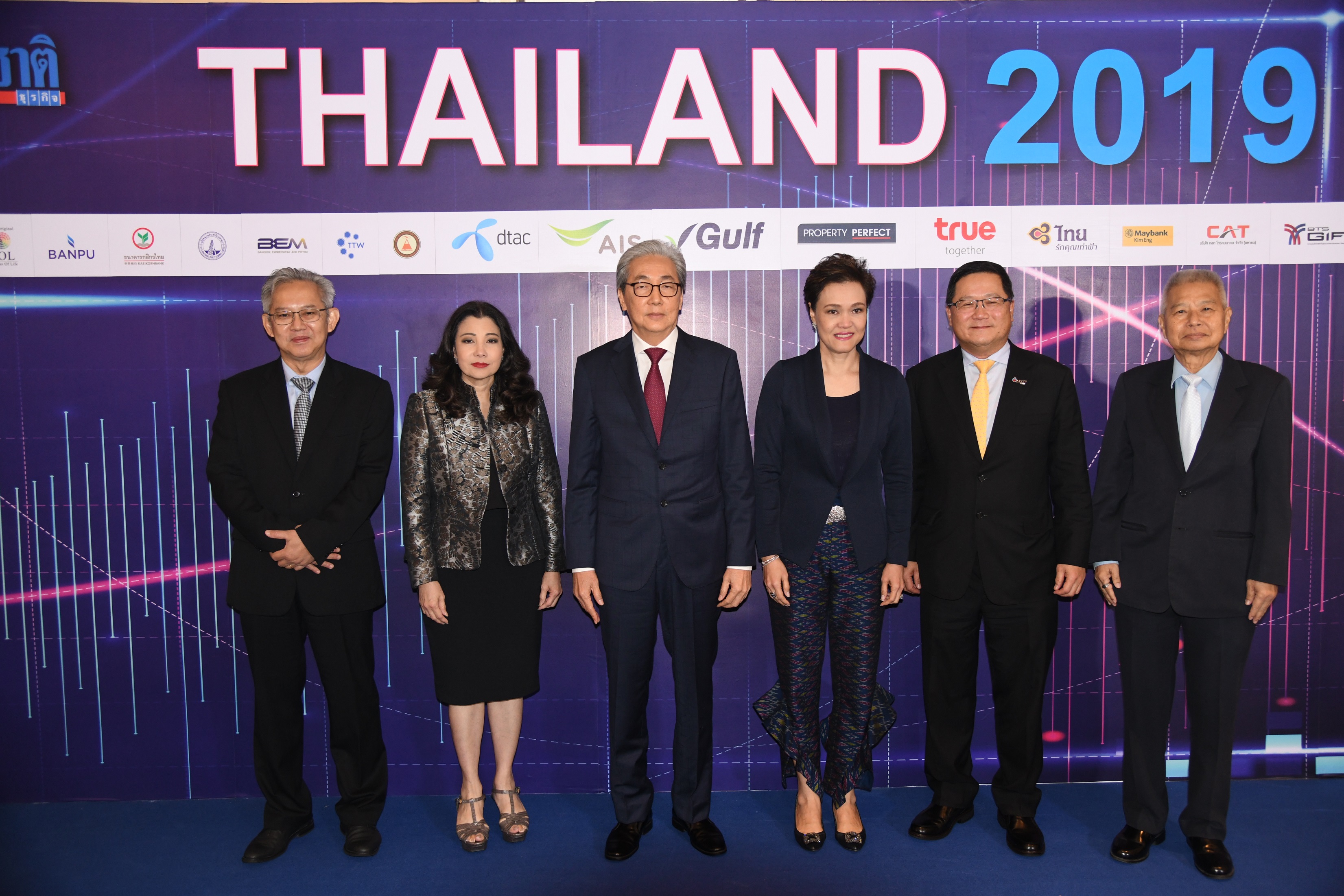 ภาพชุดสัมมนา “THAILAND 2019″ เมื่อคนเปลี่ยน แลนด์สเคปธุรกิจโลกเปลี่ยน ธุรกิจไทยจะก้าวไปอย่างไร
