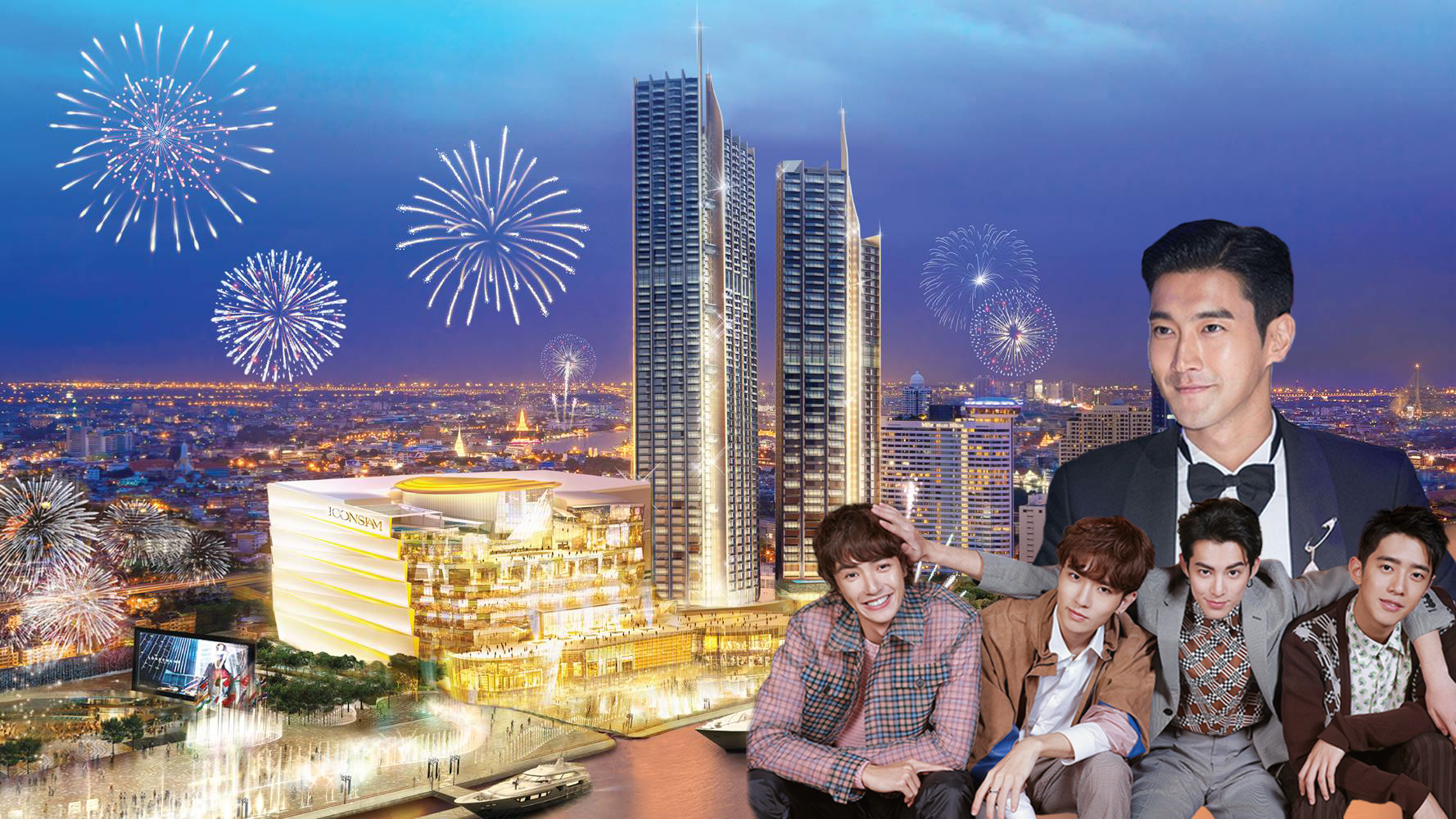 บิ๊กเซอร์ไพรส์…ศิลปินระดับแกรมมี่อวอร์ด-ซีวอน-F4 บินลัดฟ้าร่วมเปิดตัวไอคอนสยาม 9-11 พ.ย.
