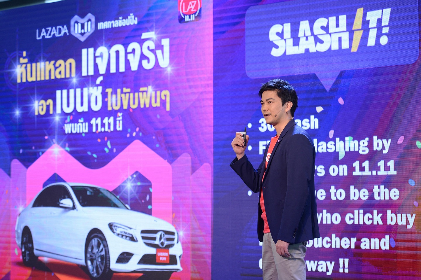 “ลาซาด้า”จัดใหญ่มหกรรม “11.11” ย้ำควบรวม”อาลีบาบา”เต็มรูปแบบมั่นใจตลาดไทยปัจจัยบวกเพียบ