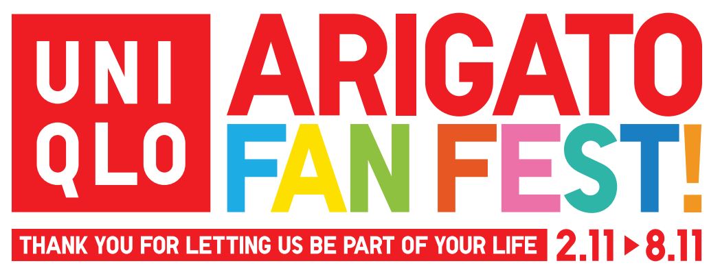 “ยูนิโคล่” จัดแคมเปญใหญ่ Arigato Fan Fest ระดมลด-แลก-แจก-ลุ้น