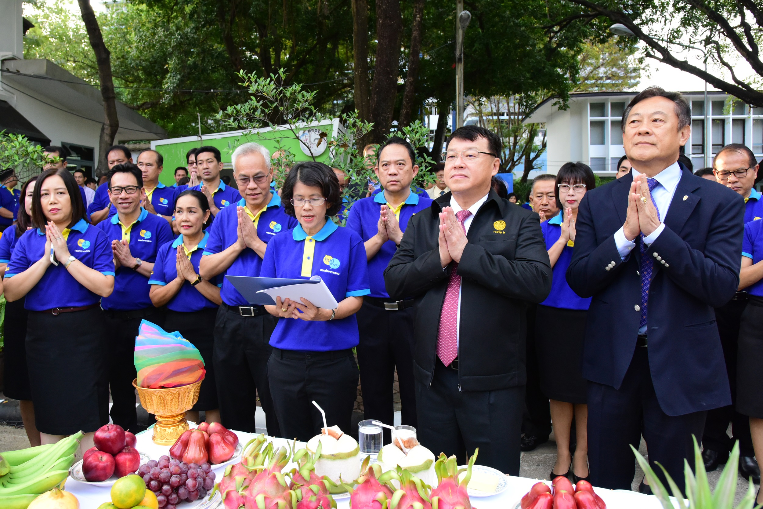 กรมท่าอากาศยานครบรอบ 85 ปี เล็งสร้างสนามบินที่ “บึงกาฬ-สตูล-มุกดาหาร”