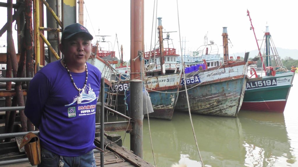 เรือประมงตรังย่ำแย่! ขึ้นป้ายปิดประกาศขาย เหตุรับสภาพไม่ไหว