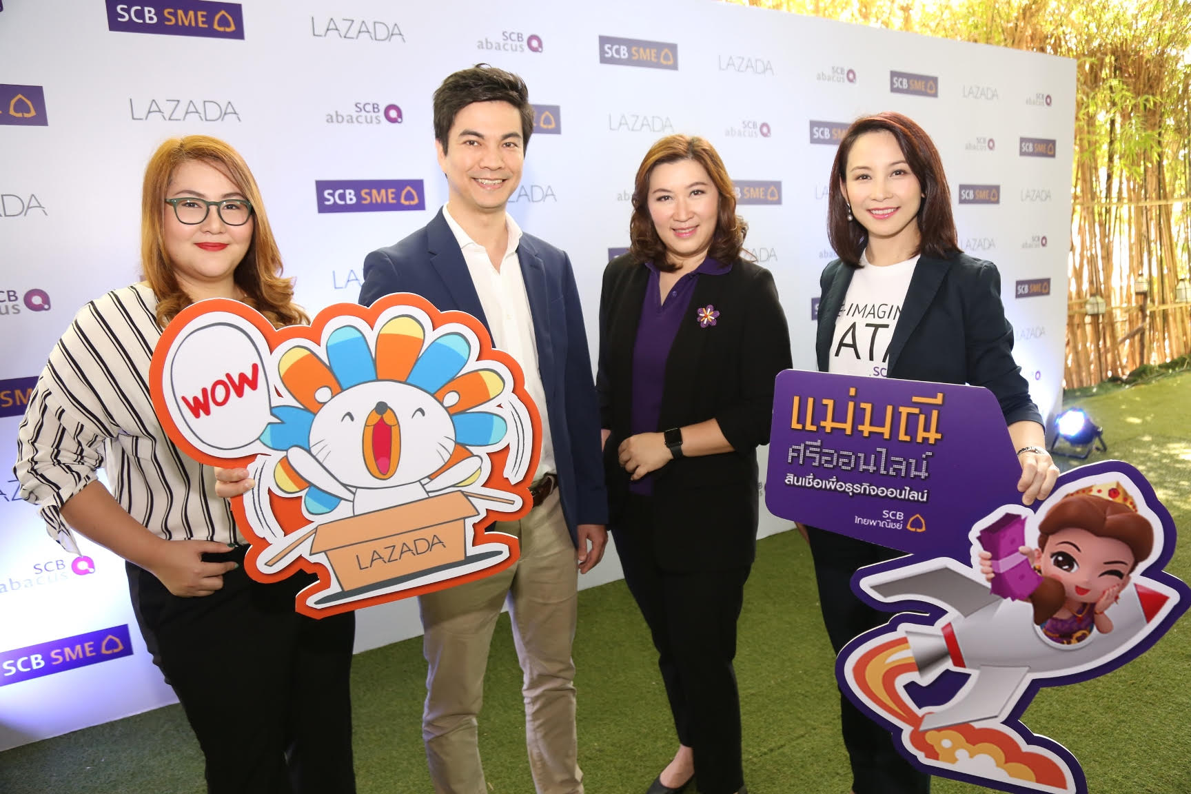 “ไทยพาณิชย์-เอสซีบี อบาคัส” เผยความสำเร็จ หลังปล่อยสินเชื่อออนไลน์ให้ SME บนลาซาด้า