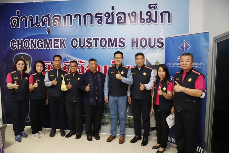 คปภ.ปลุกประกัน “ท่องเที่ยว-โลจิสติกส์-อุตสาหกรรมขนส่งผ่านแดน” ด่านช่องเม็ก