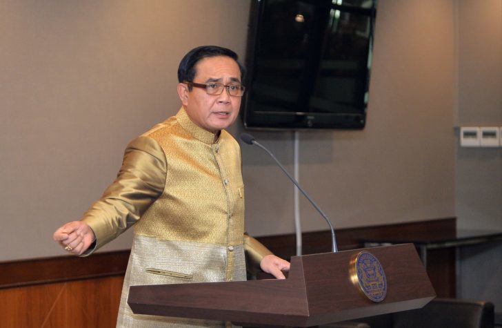 “บิ๊กตู่” ห่วง คนไทยไร้ภูมิคุ้มกันเลือกตั้ง บอก ปชต.ต้องไม่ให้ร้าย สร้างความเกลียดชังใคร
