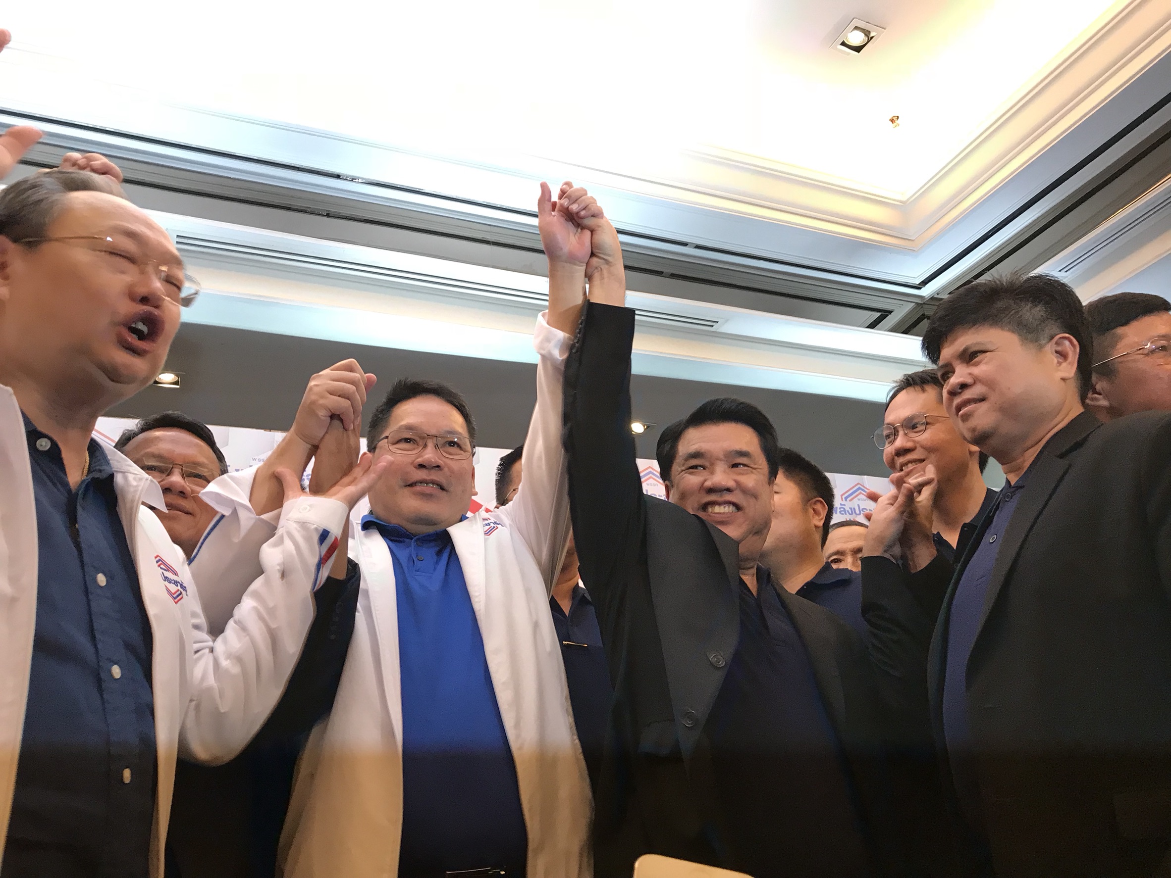“สุริยะ” ปักหมุด-หลักชัย กำ 150 ที่นั่งชนะเลือกตั้ง “สมศักดิ์” ปลุกใจสมาชิก รธน.อยู่ข้างพปชร.