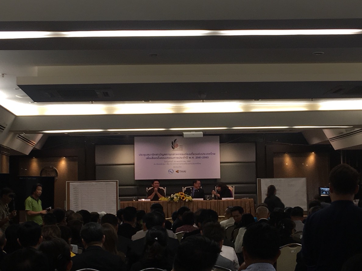ศึกชิงเก้าอี้ประธาน สทท.คนใหม่ระอุ! บัตรผีโผล่-ทำที่ประชุมอลเวง ประธานขอเวลานอกแก้เกมก่อนดำเนินการต่อ