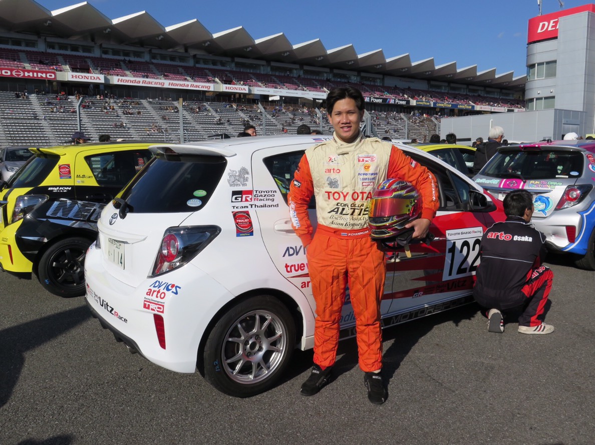 ‘เอิร์ธ’ ตัวแทนนักแข่งไทย คว้าอันดับที่ 41 ในรายการ Netz Cup Vitz Race ที่ญี่ปุ่น