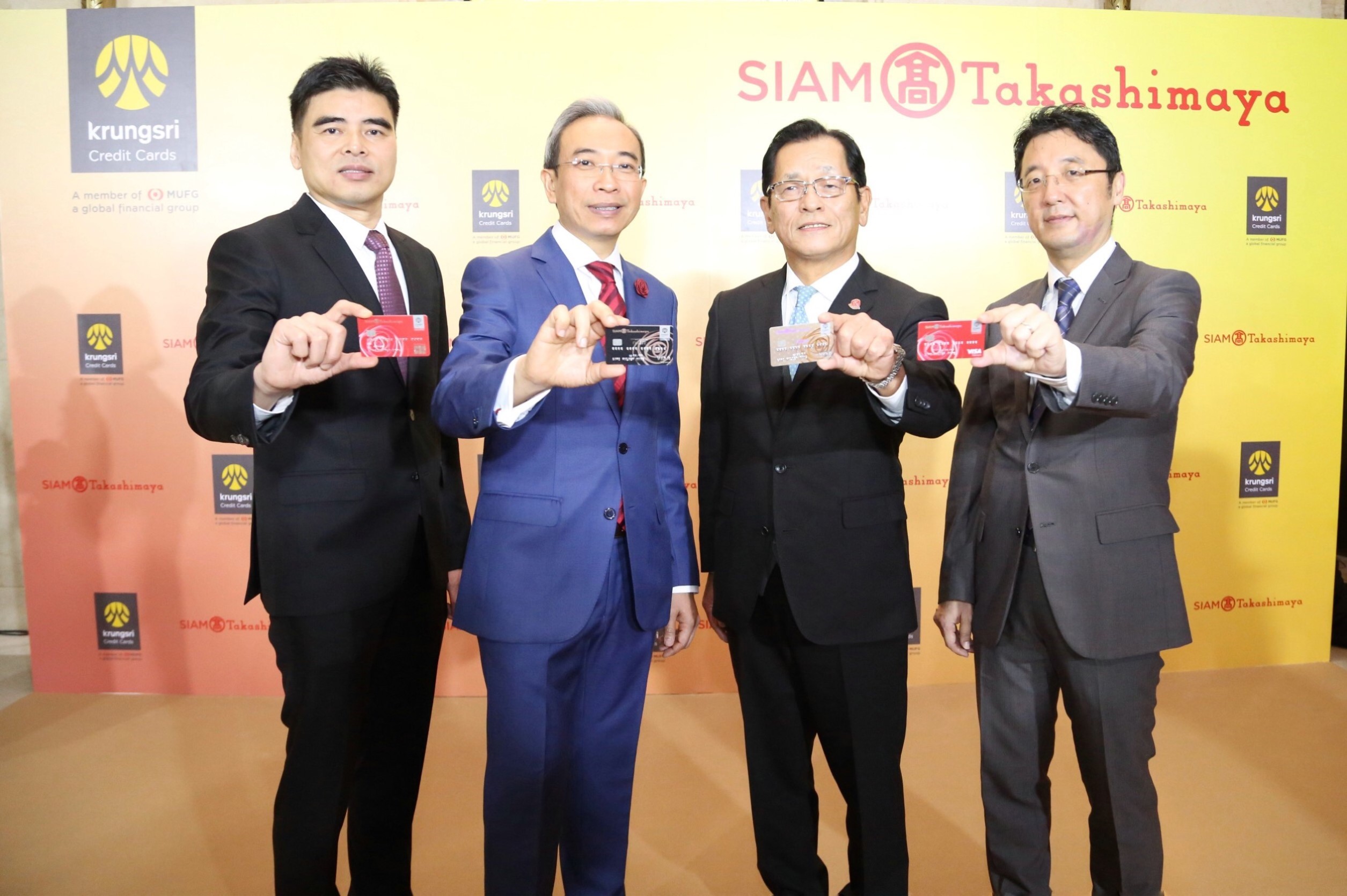 กรุงศรี คอนซูมเมอร์ จับมือ ห้างสยาม ทาคาชิมายะ เปิดตัว “บัตรเครดิต สยาม ทาคาชิมายะ” เผยตั้งเป้าบัตรใหม่แตะแสนใบใน 5 ปี